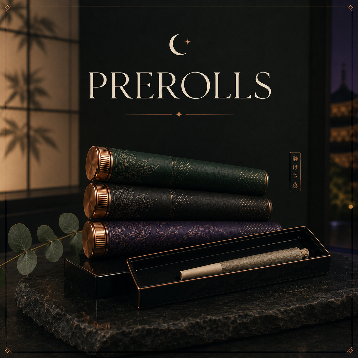 Prerolls